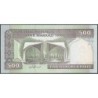 Iran - Pick 137Aa - 500 rials - Série 34/27 - 2003 - Etat : NEUF