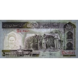 Iran - Pick 137Aa - 500 rials - Série 34/27 - 2003 - Etat : NEUF