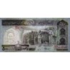 Iran - Pick 137Aa - 500 rials - Série 34/27 - 2003 - Etat : NEUF