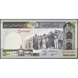 Iran - Pick 137Ab - 500 rials - Série 82/27 - 2004 - Etat : NEUF