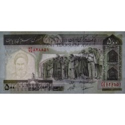 Iran - Pick 137Ab - 500 rials - Série 82/27 - 2004 - Etat : NEUF