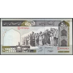 Iran - Pick 137Ac - 500 rials - Série 32/29 - 2005 - Etat : NEUF