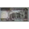 Iran - Pick 137Ac - 500 rials - Série 32/29 - 2005 - Etat : NEUF