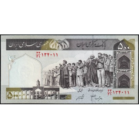 Iran - Pick 137Ad - 500 rials - Série 33/31 - 2006 - Etat : NEUF
