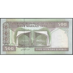 Iran - Pick 137Ad - 500 rials - Série 33/31 - 2006 - Etat : NEUF