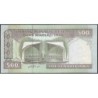 Iran - Pick 137Ad - 500 rials - Série 33/31 - 2006 - Etat : NEUF