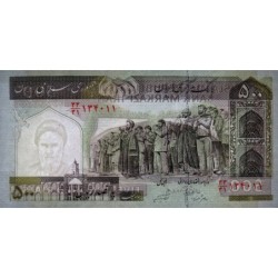 Iran - Pick 137Ad - 500 rials - Série 33/31 - 2006 - Etat : NEUF