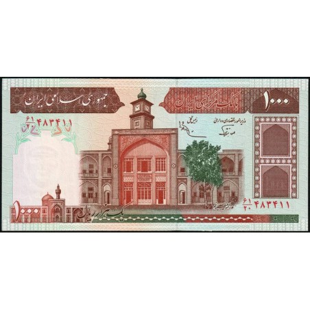 Iran - Pick 138f_1 - 1'000 rials - Série 61/20 - 1991 - Etat : NEUF