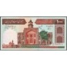 Iran - Pick 138f_1 - 1'000 rials - Série 61/20 - 1991 - Etat : NEUF