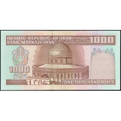 Iran - Pick 138f_1 - 1'000 rials - Série 61/20 - 1991 - Etat : NEUF