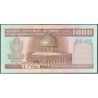 Iran - Pick 138f_1 - 1'000 rials - Série 61/20 - 1991 - Etat : NEUF