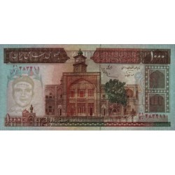 Iran - Pick 138f_1 - 1'000 rials - Série 61/20 - 1991 - Etat : NEUF