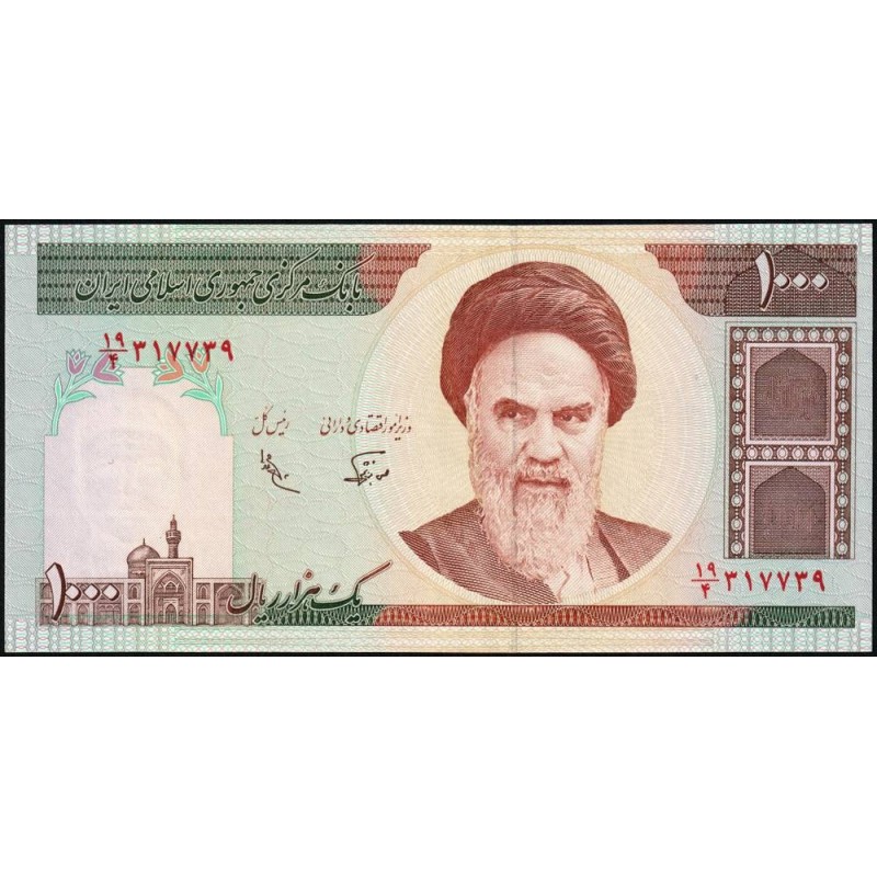 Iran - Pick 143a - 1'000 rials - Série 19/4 - 1992 - Etat : NEUF