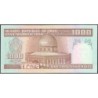 Iran - Pick 143a - 1'000 rials - Série 19/4 - 1992 - Etat : NEUF