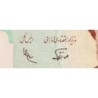 Iran - Pick 143a - 1'000 rials - Série 19/4 - 1992 - Etat : NEUF