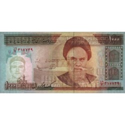 Iran - Pick 143a - 1'000 rials - Série 19/4 - 1992 - Etat : NEUF