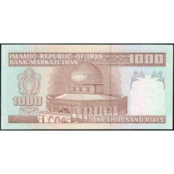 Iran - Pick 143d - 1'000 rials - Série 33/6 - 2005 - Etat : NEUF
