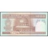 Iran - Pick 143d - 1'000 rials - Série 33/6 - 2005 - Etat : NEUF