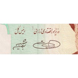 Iran - Pick 143d - 1'000 rials - Série 33/6 - 2005 - Etat : NEUF