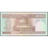 Iran - Pick 143f - 1'000 rials - Série 60/11 - 2008 - Etat : NEUF