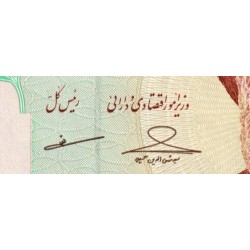 Iran - Pick 143g - 1'000 rials - Série 16/12 - 2009 - Etat : NEUF