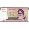 Iran - Pick 144a - 2'000 rials - Série 37/1 - 2005 - Etat : NEUF