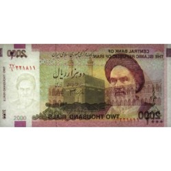 Iran - Pick 144a - 2'000 rials - Série 37/1 - 2005 - Etat : NEUF