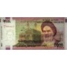 Iran - Pick 144a - 2'000 rials - Série 37/1 - 2005 - Etat : NEUF