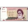 Iran - Pick 144d - 2'000 rials - Série 17/5 - 2012 - Etat : NEUF