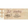 Iran - Pick 144d - 2'000 rials - Série 17/5 - 2012 - Etat : NEUF