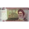 Iran - Pick 144d - 2'000 rials - Série 17/5 - 2012 - Etat : NEUF