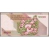 Iran - Pick 145f - 5'000 rials - Série 3/19 - 2010 - Etat : NEUF
