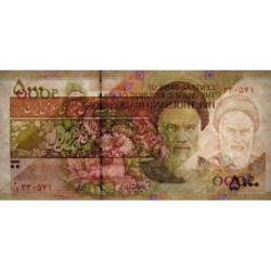 Iran - Pick 145f - 5'000 rials - Série 3/19 - 2010 - Etat : NEUF