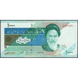 Iran - Pick 146f - 10'000 rials - Série 1/33 - 2001 - Etat : NEUF