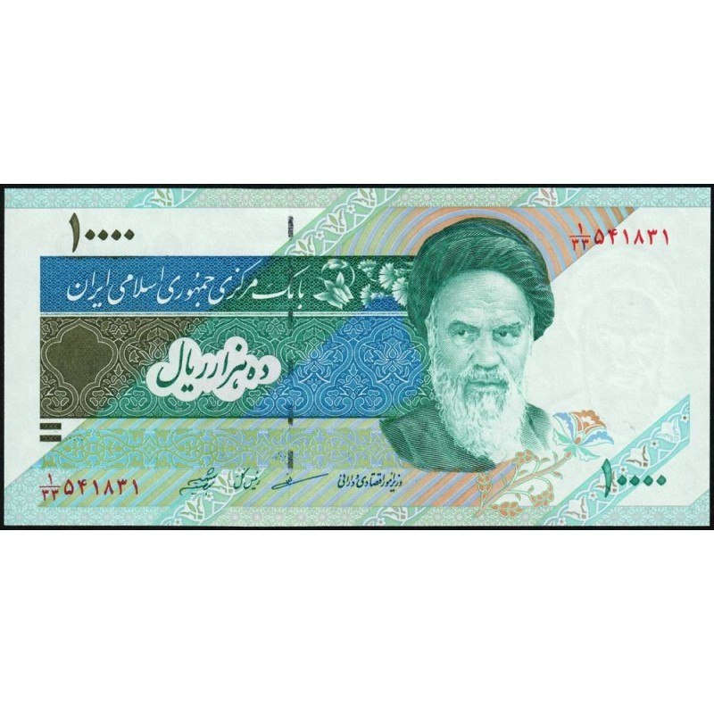 Iran - Pick 146f - 10'000 rials - Série 1/33 - 2001 - Etat : NEUF