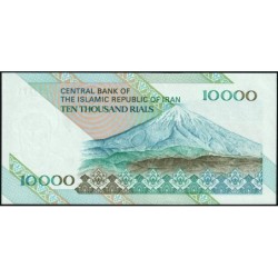 Iran - Pick 146f - 10'000 rials - Série 1/33 - 2001 - Etat : NEUF
