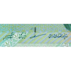 Iran - Pick 146f - 10'000 rials - Série 1/33 - 2001 - Etat : NEUF