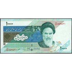 Iran - Pick 146h - 10'000 rials - Série 23/43 - 2008 - Etat : NEUF