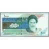 Iran - Pick 146h - 10'000 rials - Série 23/43 - 2008 - Etat : NEUF