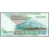 Iran - Pick 146h - 10'000 rials - Série 23/43 - 2008 - Etat : NEUF