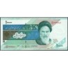 Iran - Pick 146i - 10'000 rials - Série 72/44 - 2015 - Etat : NEUF
