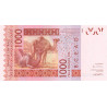 Bénin - Pick 215Bd - 1'000 francs - 2006 - Etat : NEUF
