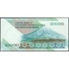 Iran - Pick 146i - 10'000 rials - Série 72/44 - 2015 - Etat : NEUF