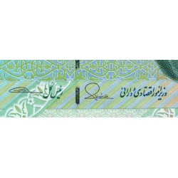Iran - Pick 146i - 10'000 rials - Série 72/44 - 2015 - Etat : NEUF