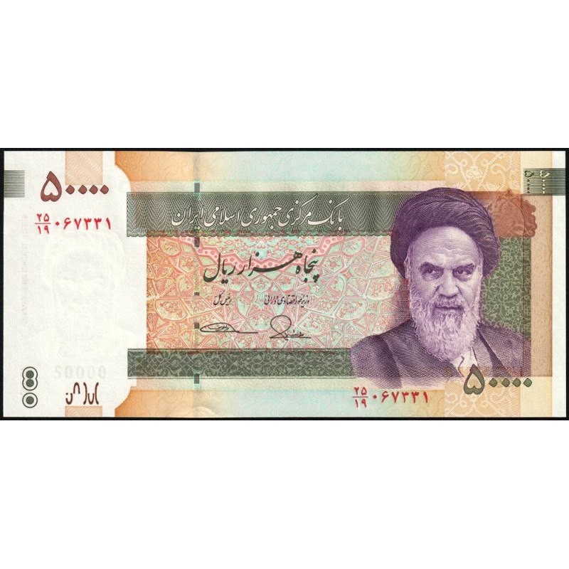 Iran - Pick 149e - 50'000 rials - Série 25/19 - 2015 - Etat : NEUF