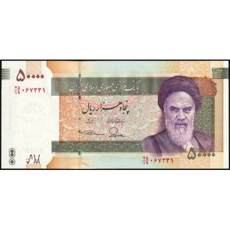 Iran - Pick 149e - 50'000 rials - Série 25/19 - 2015 - Etat : NEUF