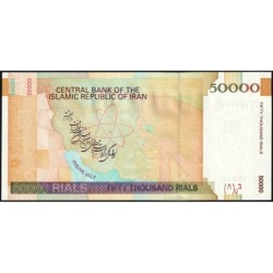 Iran - Pick 149e - 50'000 rials - Série 25/19 - 2015 - Etat : NEUF