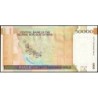 Iran - Pick 149e - 50'000 rials - Série 25/19 - 2015 - Etat : NEUF