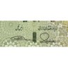 Iran - Pick 151b - 100'000 rials - Série 10/19 - 2014 - Etat : NEUF