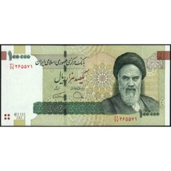 Iran - Pick 151e - 100'000 rials - Série 71/27 - 2020 - Etat : NEUF